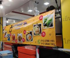 A'Romdee Thai Food Truck